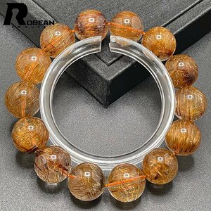  on goods EU made regular price 30 ten thousand jpy *ROBEAN* Brown rutile quartz * bracele Power Stone natural stone beautiful luck with money amulet 14.8-15.5mm C516623