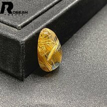 逸品 EU製 定価8万円★ROBEAN・タイチンルチルペンダント★黄金針水晶 ゴールド アクセサリー 九星開運天然石 19.9*13.4*7.5mm C514595_画像3