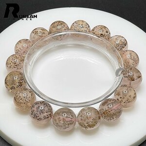 Art hand Auction Rare Made in EU Regular price 130, 000 yen ★ ROBEAN Dendrite in Rose Quartz ★ Bracelet Natural stone Imitation tree stone Quartz Amulet Gift 13.4-13.8mm C429395, Beadwork, beads, Natural Stone, Semi-precious stones