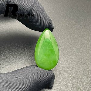  высокий класс EU производства обычная цена 5 десять тысяч иен *ROBEAN* нефрит * подвеска * Power Stone аксессуары натуральный камень .... высококлассный примерно 16.3*28.2*4.9mm 1001G1336