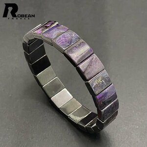 Art hand Auction Excellent product Made in EU Regular price 270, 000 yen ★ ROBEAN Sugilite Sugilite Bangle ★ Bracelet Power stone Natural stone Beautiful Peace Amulet 12*8.9*4.9mm M413017, Beadwork, beads, Natural Stone, Semi-precious stones