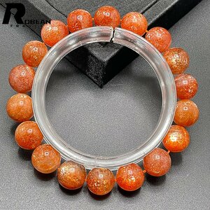  dream color EU made regular price 9 ten thousand jpy *ROBEAN* sun Stone day length stone * Power Stone bracele accessory sun stone beads luck with money 10.8-11.5mm C1008J535