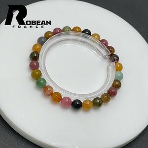 高級 EU製 定価5万円★ROBEAN・ウォーターメロントルマリン★ブレスレット パワーストーン 天然石 綺麗 約6.7-7mm Z329023