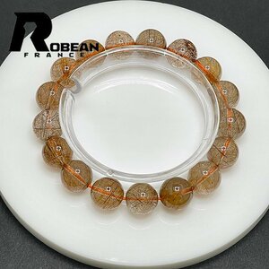 綺麗 EU製 定価8万円★ROBEAN・ブラウンルチルクォーツカラフル★ブレスレット パワーストーン 天然石 綺麗 金運 12.4-13mm 1001G1367