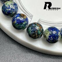 逸品 EU製 定価7万円★ROBEAN・アズライト★ブレスレット パワーストーン 天然石 藍銅鉱 アクセサリー 綺麗 お守り 11.5-11.8mm Z1001G1557_画像4