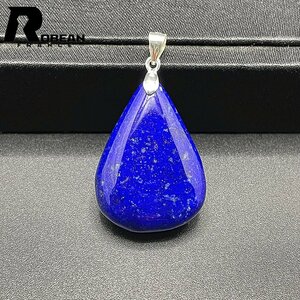 Art hand Auction Élégant Made in EU Prix régulier 50, 000 yens ★ ROBEAN Lapis Lazuli ★ Pendentif Power Stone Pierre Naturelle Belle Amulette 28.8*20.8*7.0mm C1008J387, Perlage, perles, Pierre naturelle, Pierres semi-précieuses