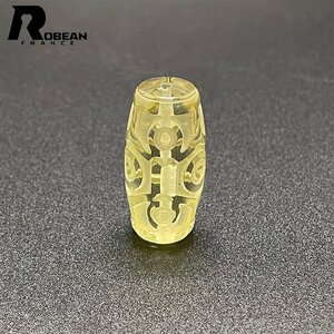  valuable EU made regular price 5 ten thousand jpy *ROBEAN*chi bed heaven .* citrine Phantom * Power Stone accessory natural stone luck with money approximately 29.7*14.9mm C520679