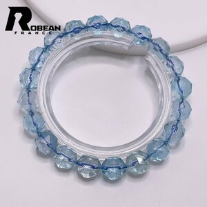  beautiful EU made regular price 9 ten thousand jpy *ROBEAN* blue topaz * bracele Power Stone natural stone beautiful amulet 8.4-8.8mm Z1001G1568