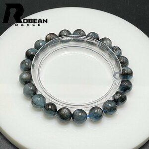 上級 EU製 定価6万円★ROBEAN・ブルーグリーンアクアマリン★パワーストーン ブレスレット 天然石 原石 綺麗 お守り 8.9-9.3mm 1008J277