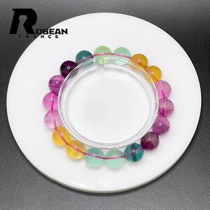 貴重 EU製 定価5万円★ROBEAN・蛍石・フローライト★ブレスレット パワーストーン 虹入り カラフル 綺麗 お守り 11.6-11.8mm 1002H081