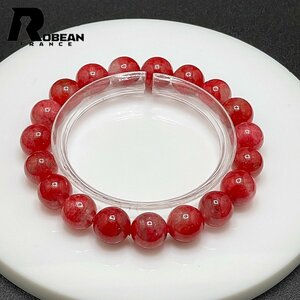 ..EU made regular price 5 ten thousand jpy *ROBEAN* deep rose quartz * bracele Power Stone natural stone beautiful amulet 9.9-10.7mm C521684