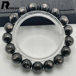 綺麗 EU製 定価8万円★ROBEAN・ハイパーシーン★パワーストーン ブレスレット アクセサリー 水晶 開運 金運 11.4-11.8mm C515612