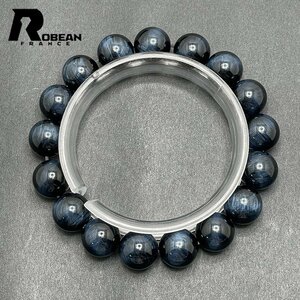 絶賛 EU製 定価5万円★ROBEAN・ブルータイガーアイ★パワーストーン ブレスレット 天然石 原石 きれいめ 成功 幸運 約12.3-12.5mm M501055