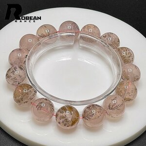  high grade EU made regular price 14 ten thousand jpy *ROBEAN*tendo light * in * rose quartz * bracele natural stone .. stone crystal amulet gift 13.9-14.3mm C430413