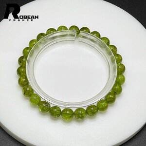 Art hand Auction Highly praised EU made, retail price 110, 000 yen, ROBEAN green peridot, power stone bracelet, natural stone, rough stone, beautiful, amulet, gift, 7.4-7.7mm, C328014, Beadwork, beads, Natural Stone, Semi-precious stones