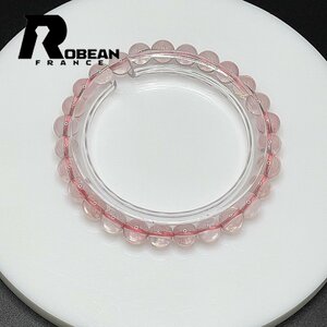  high class EU made regular price 5 ten thousand jpy *ROBEAN* rose quartz * Power Stone bracele accessory crystal better fortune gift 6.7-7.3mm 1001G1429