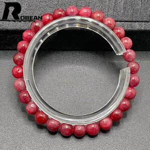  valuable EU made regular price 5 ten thousand jpy *ROBEAN* ruby * bracele Power Stone natural stone beautiful amulet 6.3-6.6mm C425341