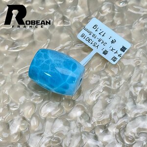 逸品 EU製 定価9万円★ROBEAN・チベット天珠★パワーストーン アクセサリー ラリマー 天然石 癒し 平和 お守り 約24.8*19.5mm Y513016