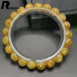 Art hand Auction High-quality EU-made, retail price 110, 000 yen, ROBEAN, Titan Rutile, Golden Needle Quartz, Gold Bracelet, Nine Star Good Fortune, Natural Stone, Good Fortune, Amulet, 9.5-9.8mm, C418249, Beadwork, beads, Natural Stone, Semi-precious stones