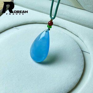 逸品 EU製 定価6万円★ROBEAN・ブルーグリーンアクアマリン★パワーストーン アクセサリー 天然石 癒し 綺麗 約34.8*17.7*8.1mm 1001C045