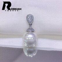 逸品 EU製 定価6万円★ROBEAN・淡水真珠・ペンダント★天然パール パワーストーン s925 アコヤ真珠 本真珠 オシャレ 11-12mm SP11121921_画像2