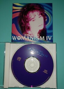 WOMANISM Ⅳ『アン・ルイス～NEW KYOKU SHOO～』【中古の中古】1992-1995　全14曲CDアルバム