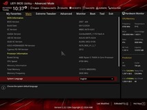 ASUS ROG CROSSHAIR X670E EXTREME_画像10