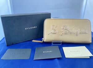 BVLGARI