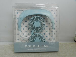 Captain　Stag　DOUBLE　FAN　ダブルファン　水色　未開封品　キャプテンスタッグ　USB充電　柔らかい