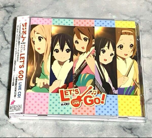 けいおん! ライブイベント～LET'S GO!