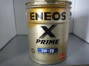 送税込 　21490円　エネオス　ENEOS　X PRIME 　0W-20　100％化学合成油　20L缶　未使用品　北海道、沖縄、送料無料です。