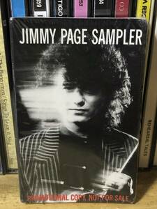 新品未開封　プロモ カセットテープ　JIMMY PAGE/OUTRIDER SAMPLER PRO-C-3269 LED ZEPPELIN(レッド・ツェッペリン)