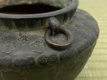 唐物 古銅 掛花入 花器 華道具 骨董品 古美術品 4609kdyN_画像9