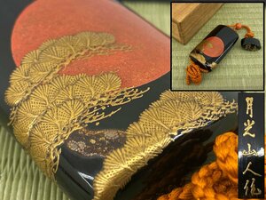 漆芸 日の丸蒔絵 姫印籠 塗物 根付 提げ物 薬入れ 骨董品 古美術品 5700kcfzN