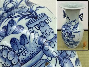  China old . new . Tang thing blue and white ceramics . ear vase flower natural flower go in flower vase . tool antique goods work of art 6055mcyN