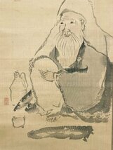 真作保証 菅茶山書 寿老人在銘 画賛 絹本 箱付 備後 掛軸 書画 骨董品 美術品 3695ubbzR_画像5