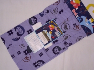 * new goods man .... yukata 3~4 -years old for three tsu. three .100cm * 01