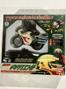 ☆RC サイクロン号 仮面ライダー☆ラジコン サイクロン号・マイクロキャラクターサイクル 27MHz R/C☆バンダイ