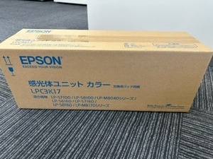 Ua100 ① EPSON 感光体ユニット カラー LPC3K17 純正品 未使用品 箱汚れヘコミ有 長期保管品