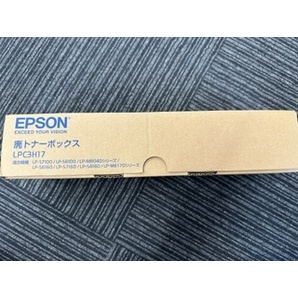 Ue60 EPSON 純正 未使用 廃トナーボックス LPC3H17 長期保管品の画像2