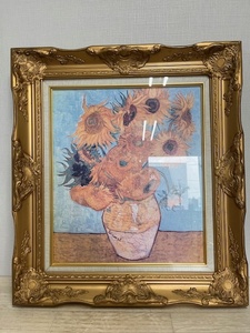Art hand Auction Painting Print [Sunflower] Framed Decorative Picture Length: approx. 73 cm Width: approx. 65.5 cm Current condition ①, antique, collection, Printed materials, others