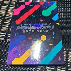 バンドリ Special☆LIVE Girls Band Party! 2020→2022 Blu-ray 