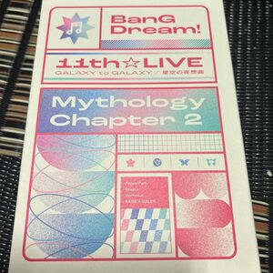 BanG Dream! 11th☆LIVE/Mythology Chapter 2 Blu-ray