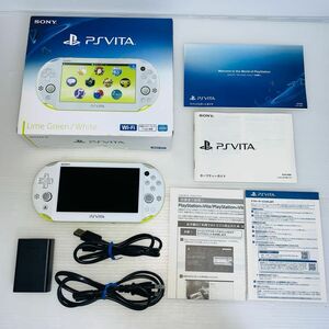【211】 PS Vita Wi-Fiモデル ライムグリーン/ホワイト