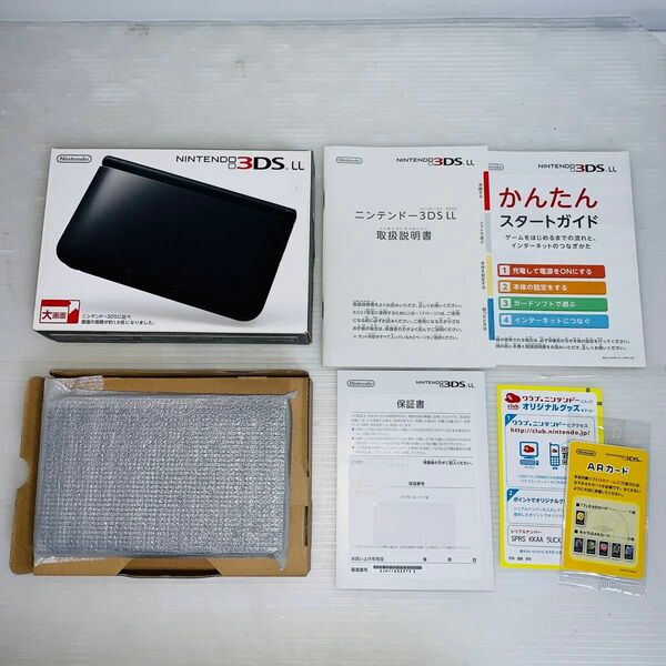 【543】 ニンテンドー 3DS LL ブラック