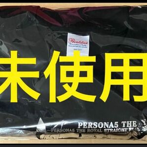 送料無料 特典アートTシャツ Lサイズ PS4 ペルソナ5 ザ ロイヤル