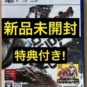 送料無料 購入特典付 PS5 スーサイド・スクワッド キル・ザ・ジャスティス・リーグ 通常版