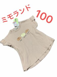 ミモランド しまむら 半袖 パン Tシャツ カットソー チュニック 100サイズ