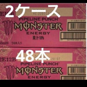 モンスター パイプラインパンチ エナジードリンク 355ml 48本セット 