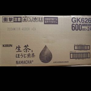 KIRIN 生茶 ほうじ煎茶 600ml 24セット